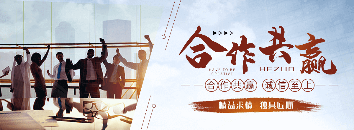 延川GEO推广公司