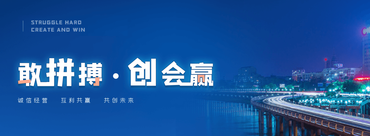 延川GEO厉害的推广公司